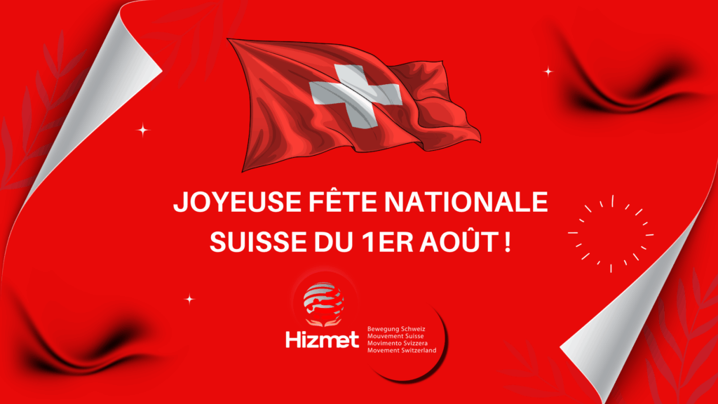 Joyeuse Fête nationale suisse du 1er août !